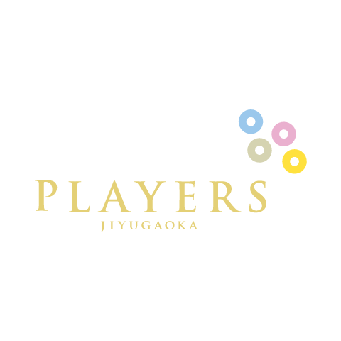Players 自由が丘 ショップブログ 日吉東急アベニュー Players 自由が丘 ショップブログ 日吉東急アベニュー