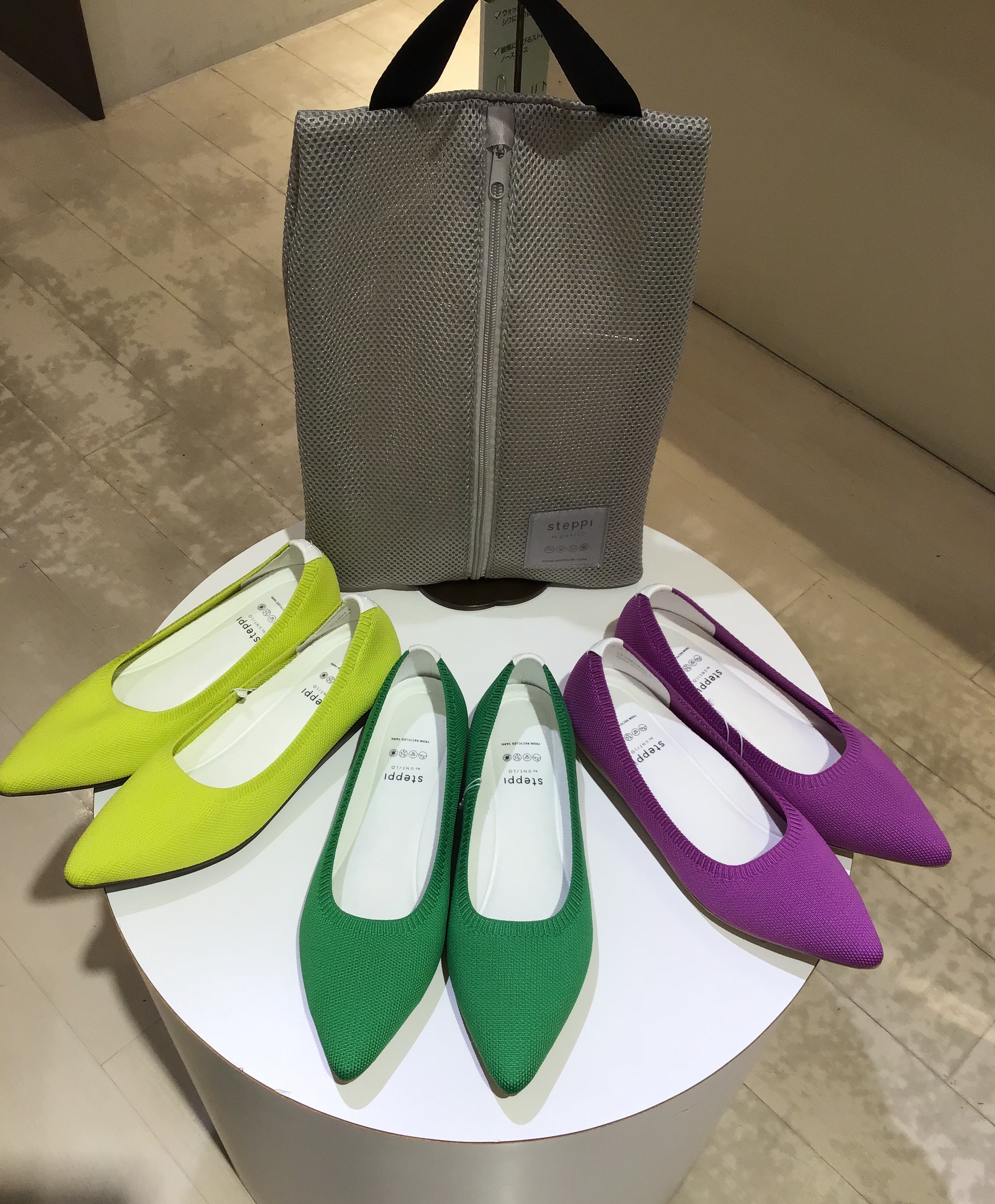 ニットだからひたすら心地よい靴、Steppi | ショップブログ | 日吉東急