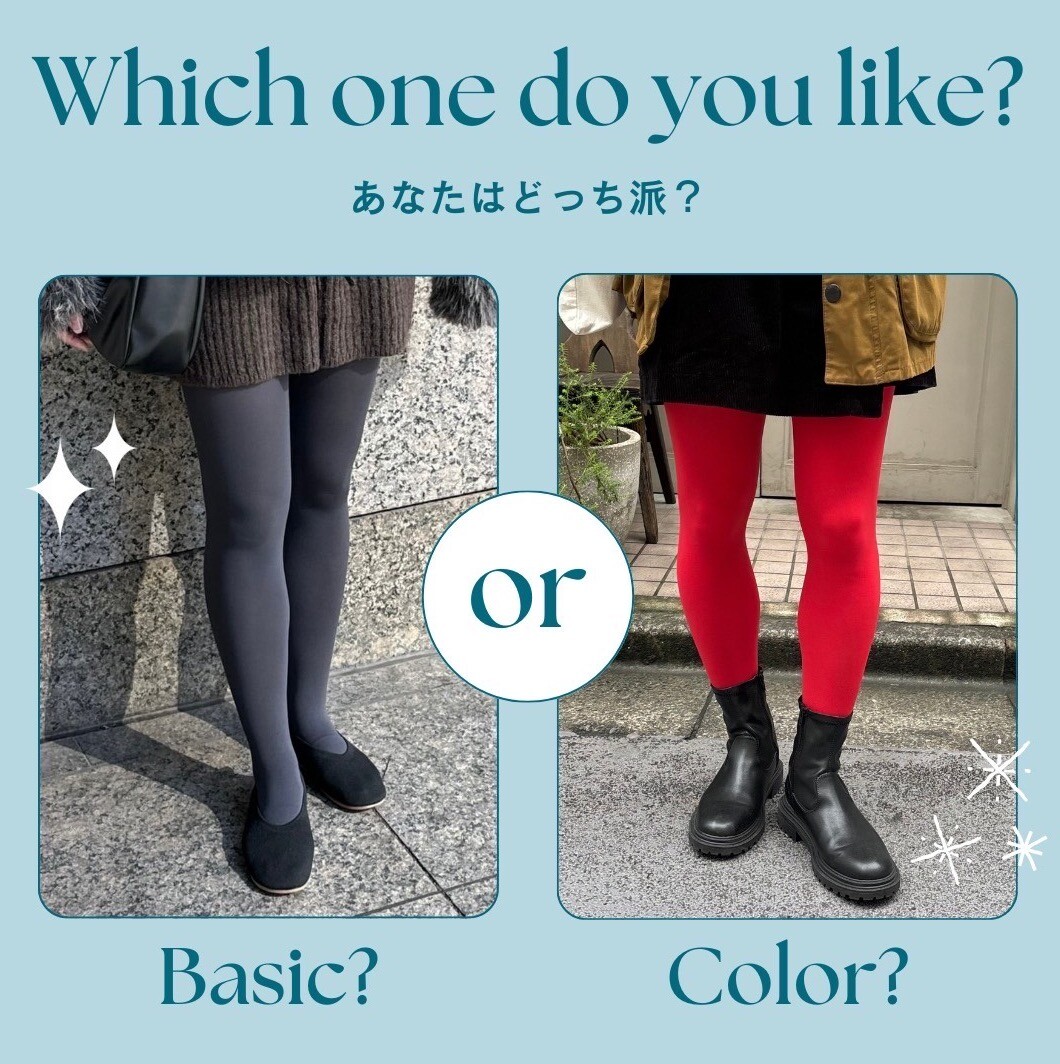 京急　マルコ　タイツ dc8fac75cb23f0d165973ec5f6812e