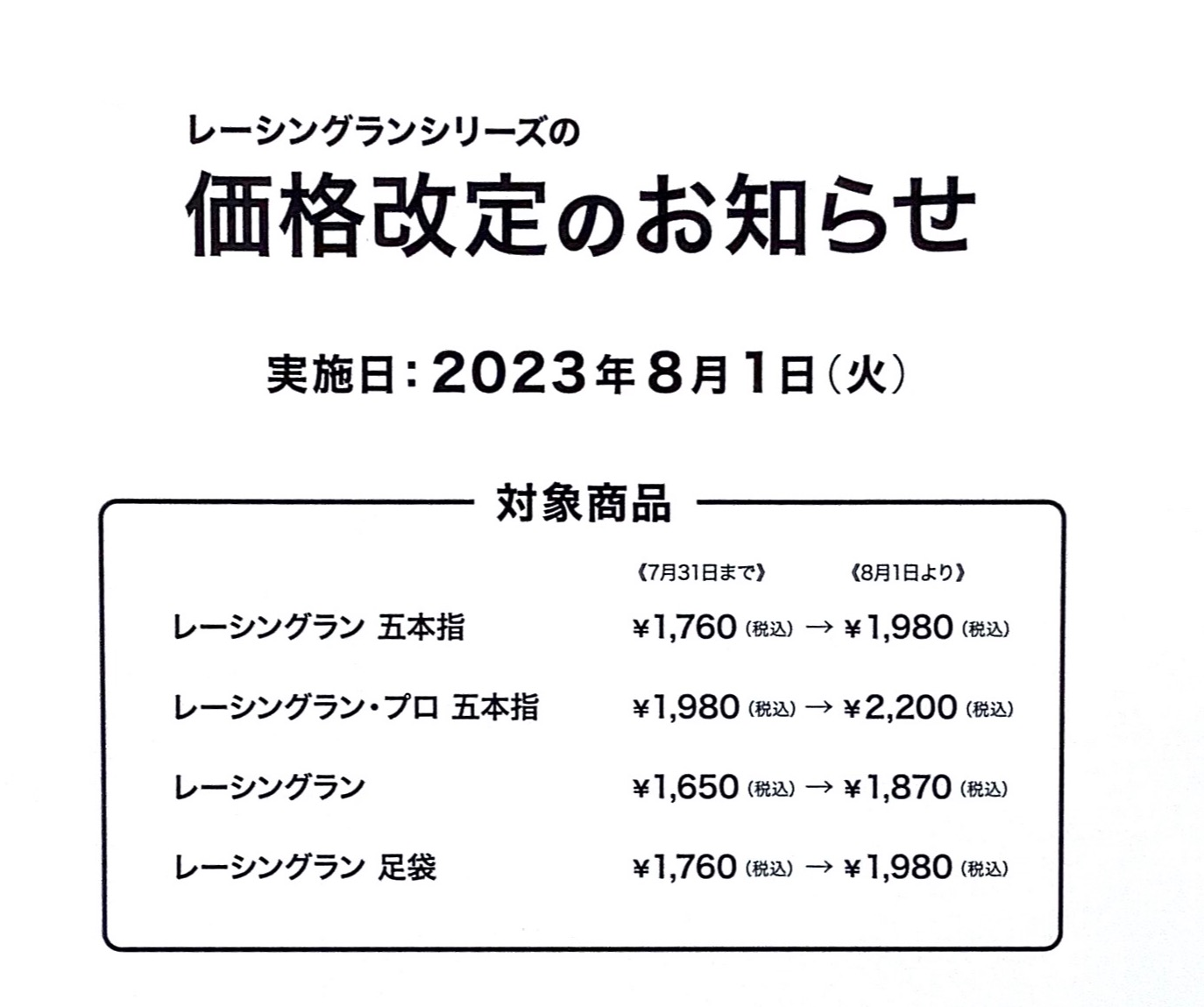 全国どこでも送料無料！ 948efc0d.png ネックレス・ペンダント