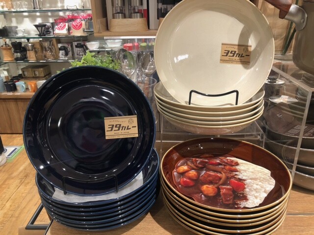 インド人もビックリ！カレー皿 | ショップブログ | 日吉東急アベニュー