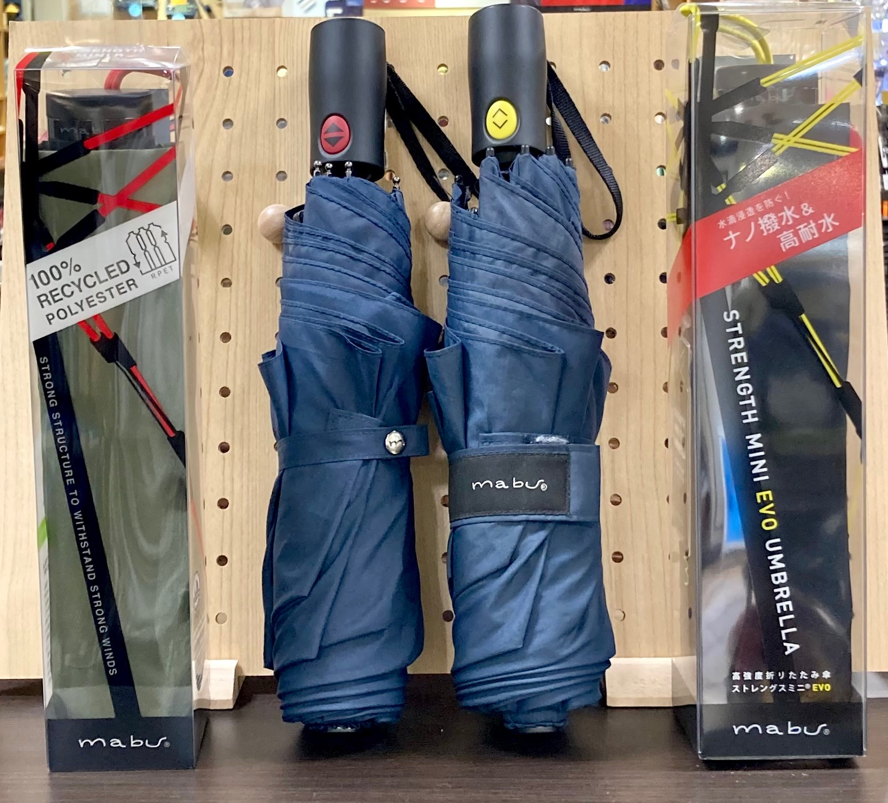 ご自宅用限定お買い得品 ストロング＆タフ💪 折り畳み傘特集③ | ショップブログ | 日吉 健康アクセサリー