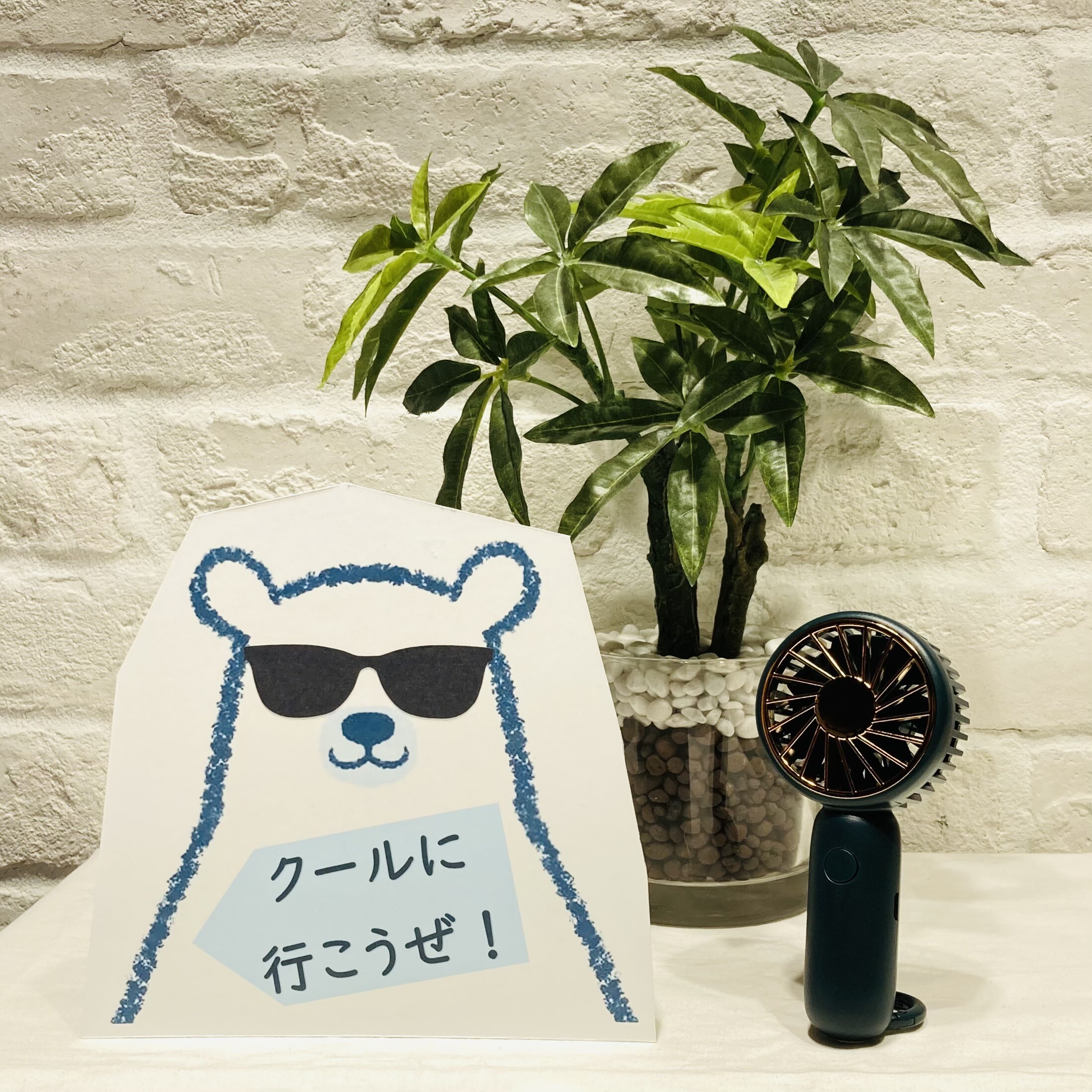 超軽量⭐︎ハンディファン | ショップブログ | 東急百貨店 日吉店