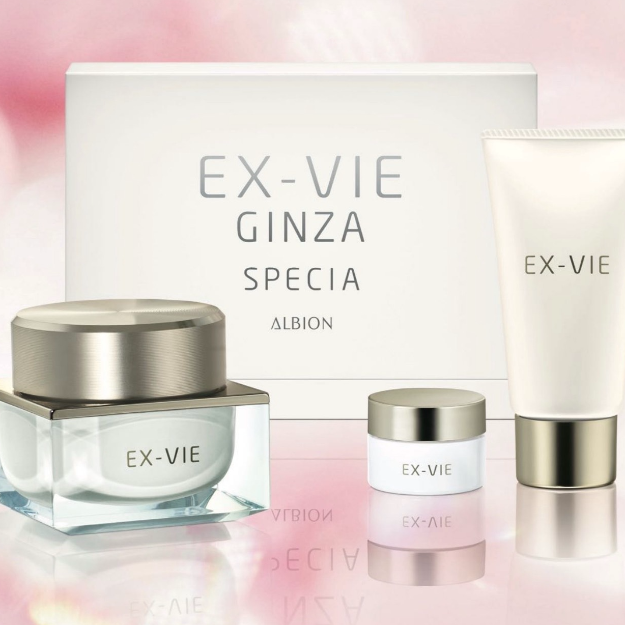 アルビオン ALBION フローラドリップ 160 コフレ 限定/贅沢コフレ