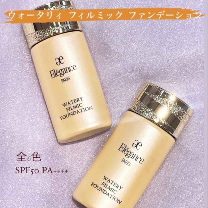 崩れにくい透明感のある肌へ、2層タイプのファンデーション | ショップブログ | 日吉東急アベニュー