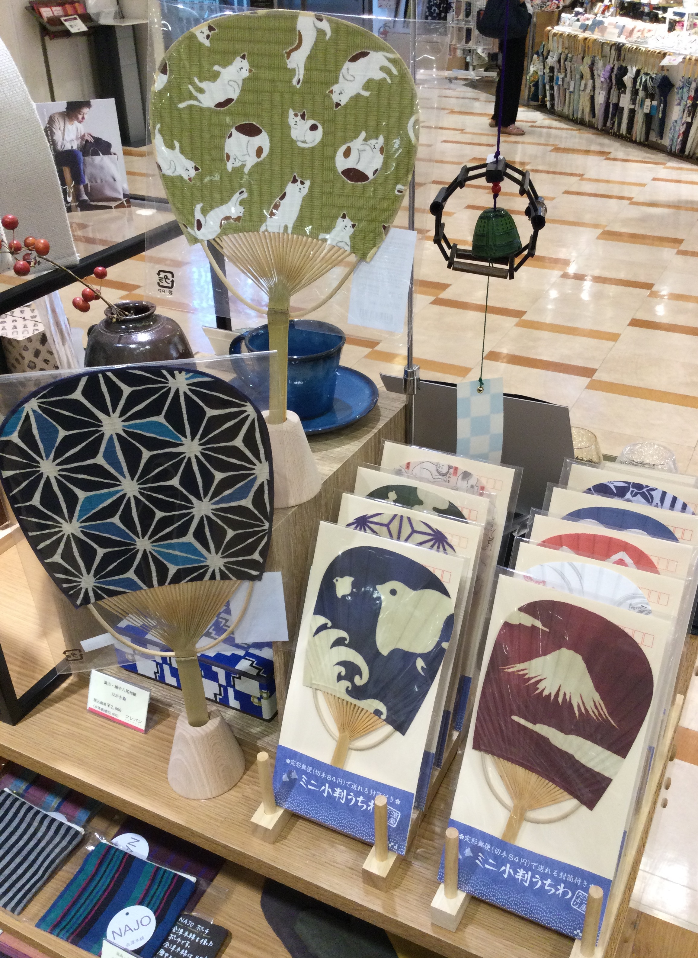 四国より夏の風〜うちわ入荷しました🍃 | ショップブログ | 東急百貨店