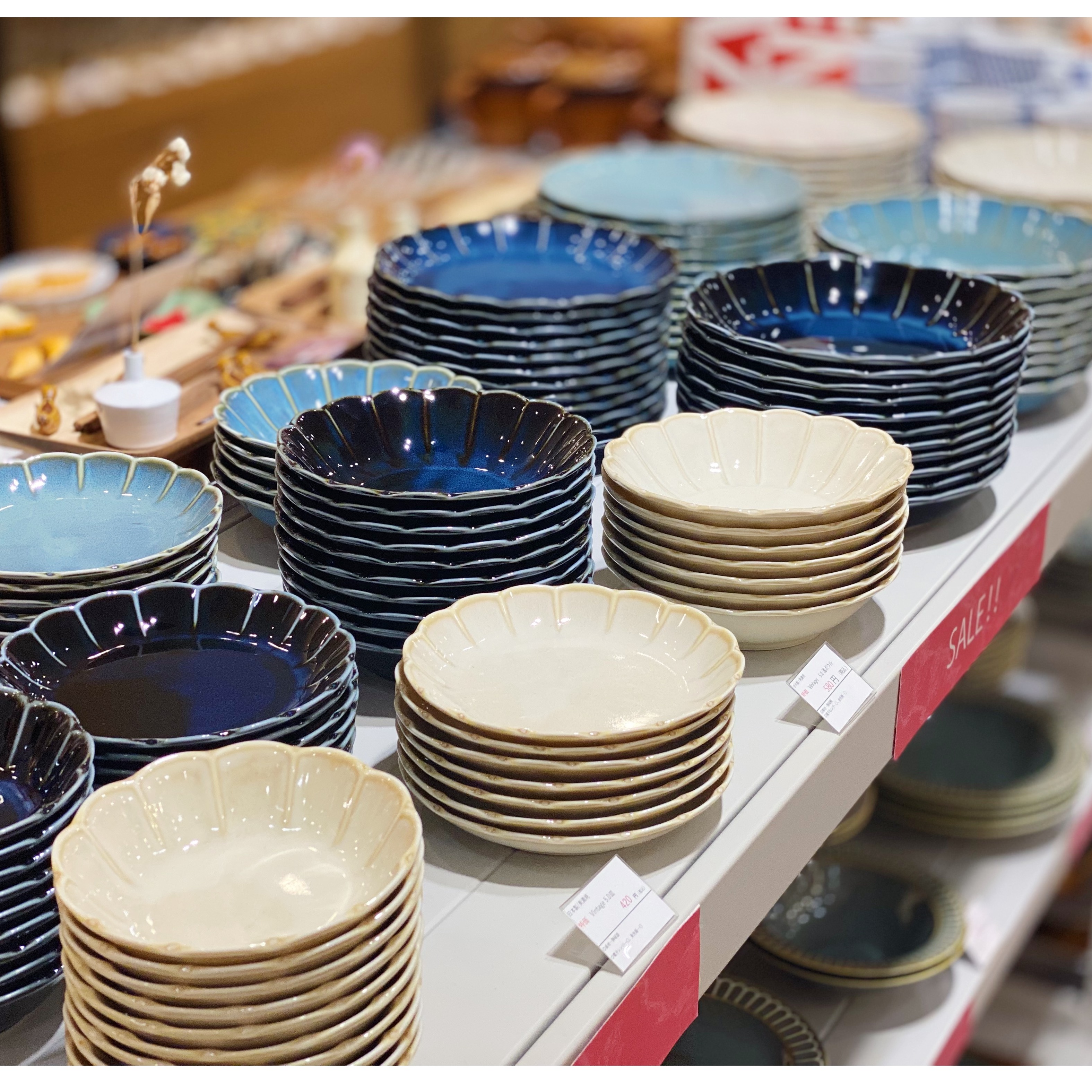 専用ページ 食器 48bd0b4c.png