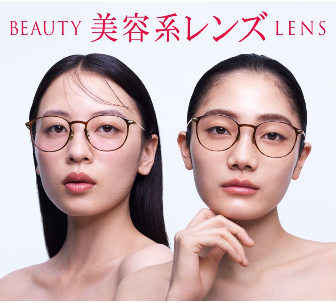 JINS クリア ピンク チークレンズ Liberty リバティ 近視(遠用) チークカラー®レンズ・コンシーラー®カラーレンズ | JINS - 眼鏡