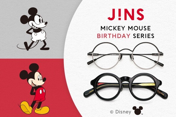 ディズニー100をテーマにしたJINSのメガネコレクションに新作3