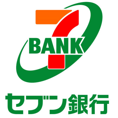 セブン銀行ATM