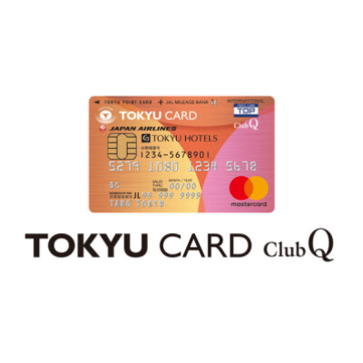 TOKYU CARDカウンター