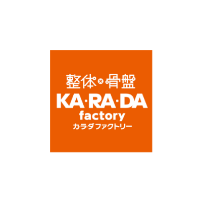 カラダファクトリー