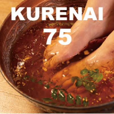【7月キャンペーン】平日の紅コース75分