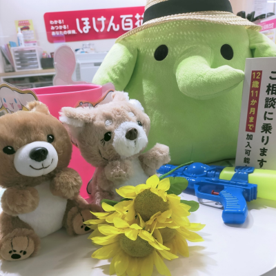 <<激熱>>