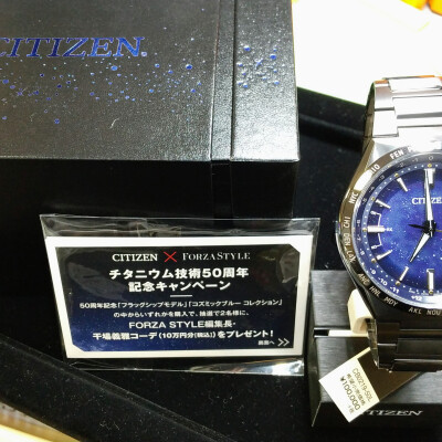 ヤマダ電機テックランド ショップブログ 日吉東急アベニュー