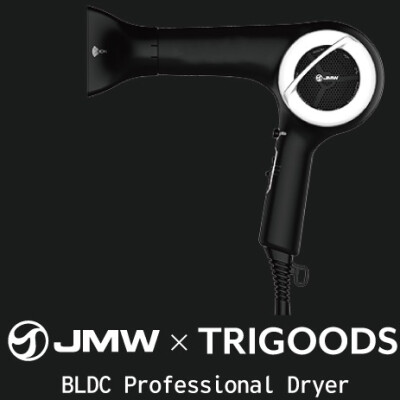 ＪＭＷ×Trigoods BLDC ドライヤー 特許取得のＢＬＤＣモーター搭載の軽量、大風量の業務用ドライヤー