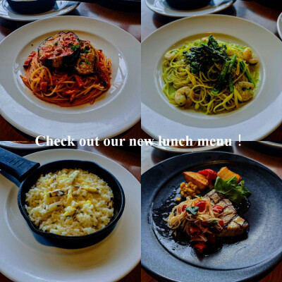 ランチタイムメニューのご案内（4/26～）