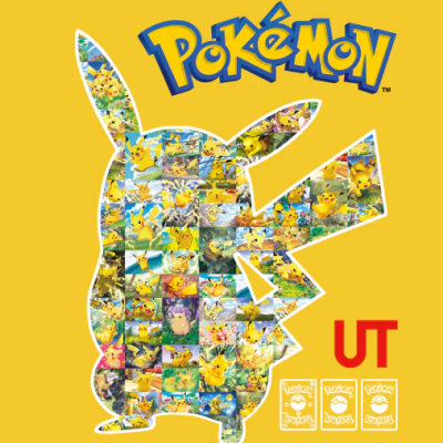 ポケモンUT発売中！！