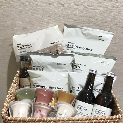 夏のおすすめ菓子・飲料　お試し価格のご案内
