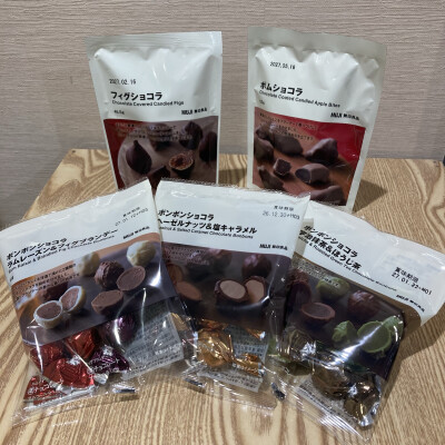 日々の小さなご褒美にもおすすめ冬季限定チョコレート