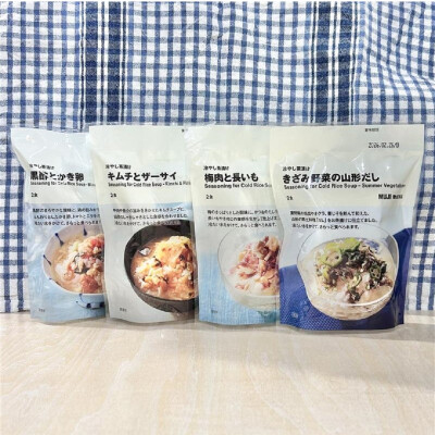 冷やし茶漬けはじめました！