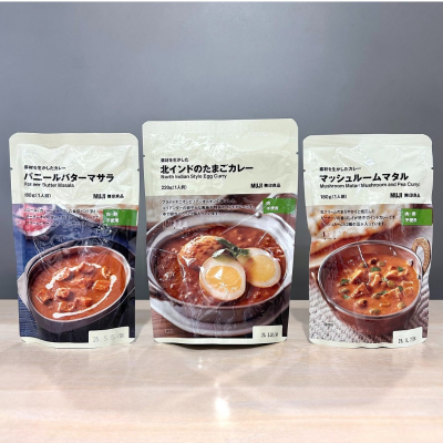 北インドの気分をカレーで楽しみませんか