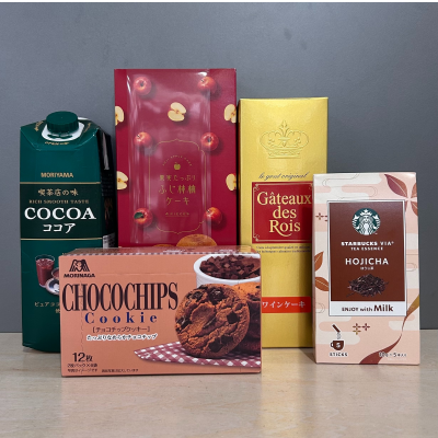 フードドライブ回収結果　1月