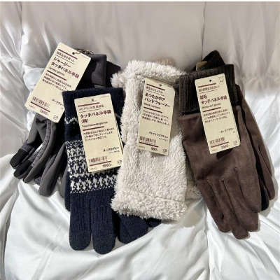 あたたかグッズ ハンドウェア