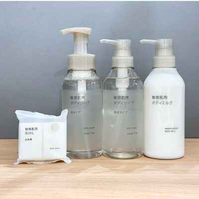 みんなの肌用です。