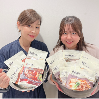 心も体も温まる鍋の素、食卓にいかがですか