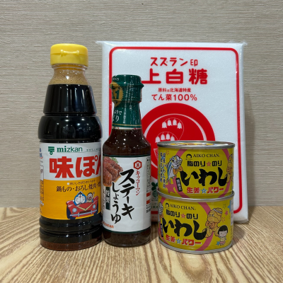 フードドライブ回収結果　9月