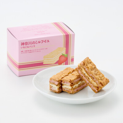 【地域限定発売】　『神奈川のミルフイユ　いちご＆バニラ』