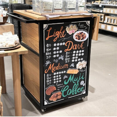 muji coffeeで良いひと時を