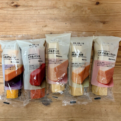 人気のバウムに新商品！？栄養・成分がとれるバウム