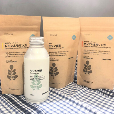 新商品！モリンガ茶のご紹介