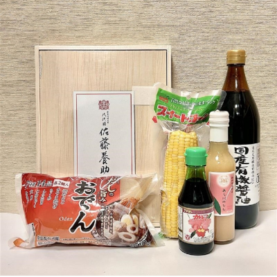 11月　フードドライブ結果