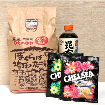 １２月　フードドライブ結果