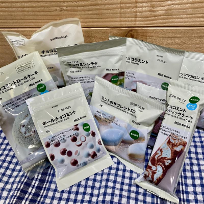 【日吉東急】　清涼感抜群！チョコミントシリーズ