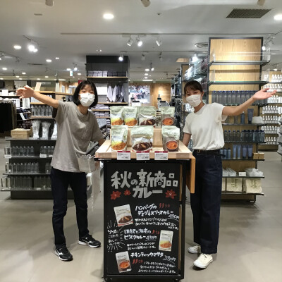 秋の新商品カレー！