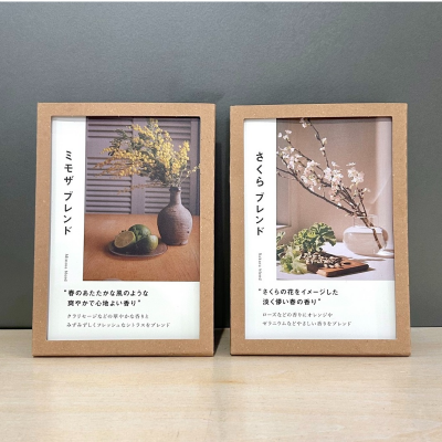 季節限定のフレグランス入荷してます。