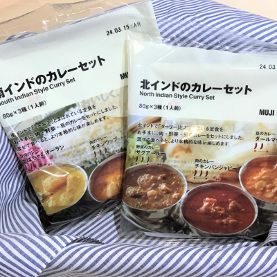 新商品！北インド・南インドのカレーセット