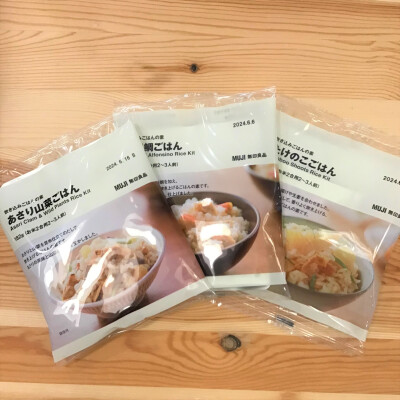 食卓を華やかにする一品！
