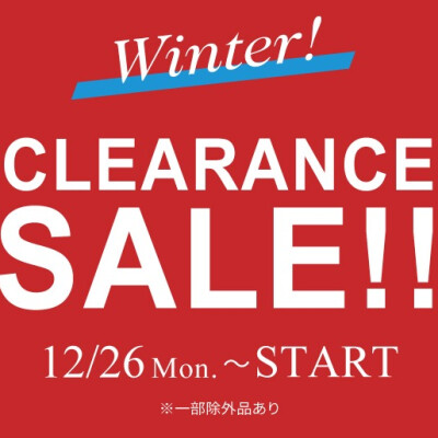 クリアランスセールスタート❗️