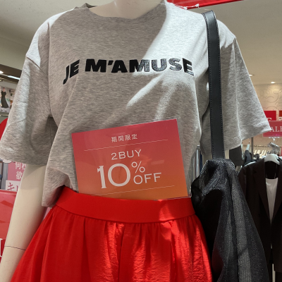 週末限定☀️2BUY10%OFF‼️
