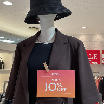 週末限定🤗2buy10%OFF！🛍️