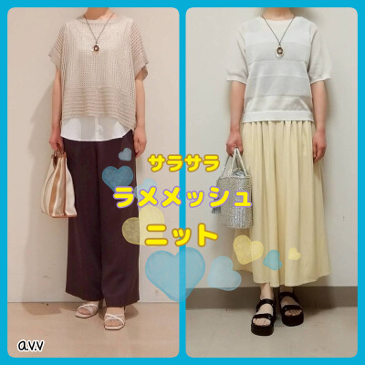 サラサラ🌬️ラメメッシュニット✨