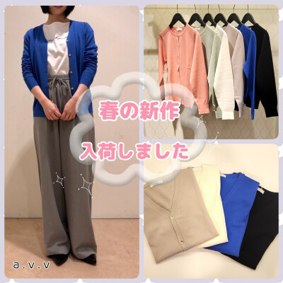 🌸春の新作🌸入荷しました✨