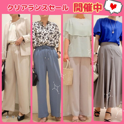 《SALE 》今なら豊富な品揃えです😍☀️