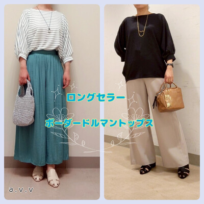 ✨ロングセラー✨ボーダートップス👕