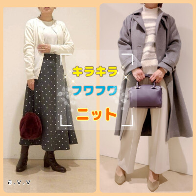 ☆キラキラ☆フワフワ♪ニット